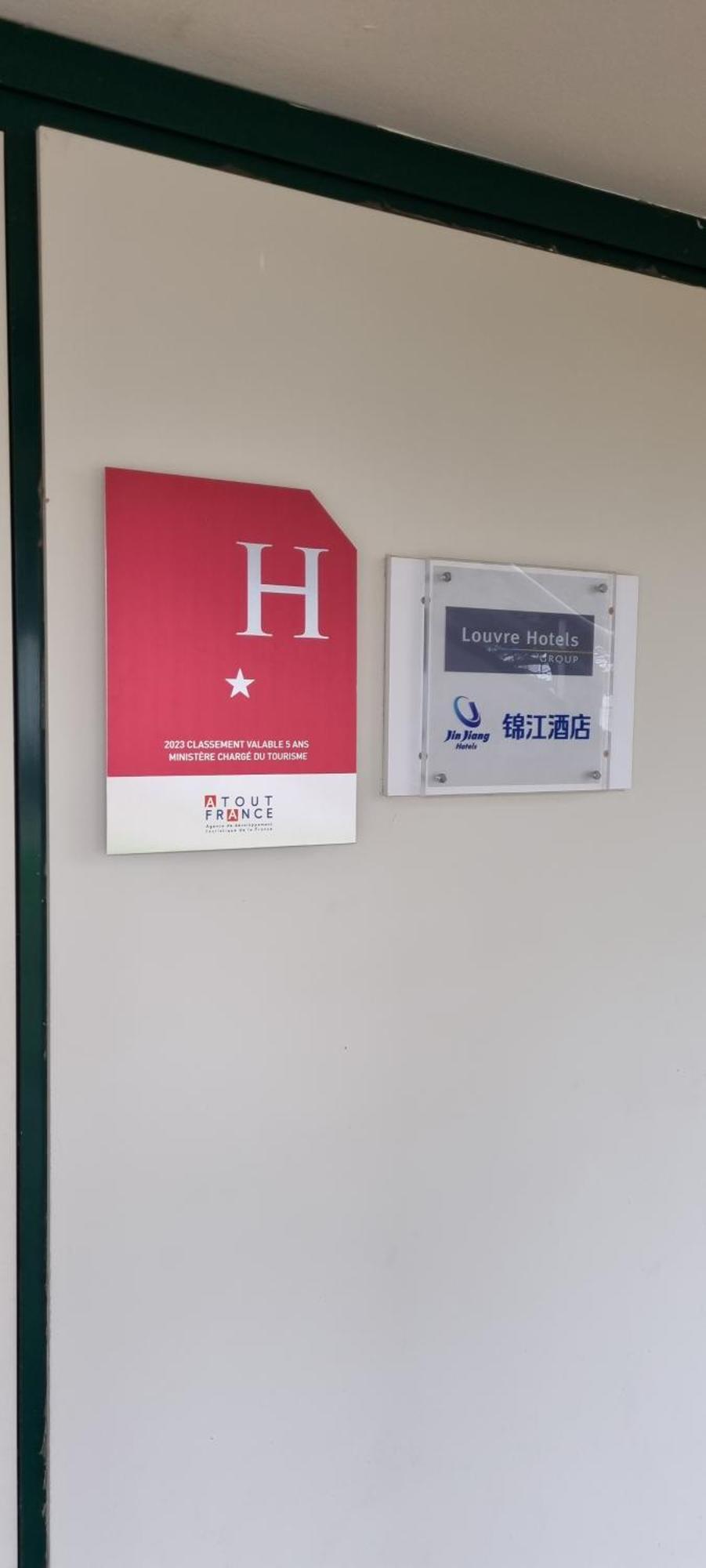 Hotel Premiere Classe Rouen Sud Oissel Saint-Étienne-du-Rouvray Eksteriør bilde
